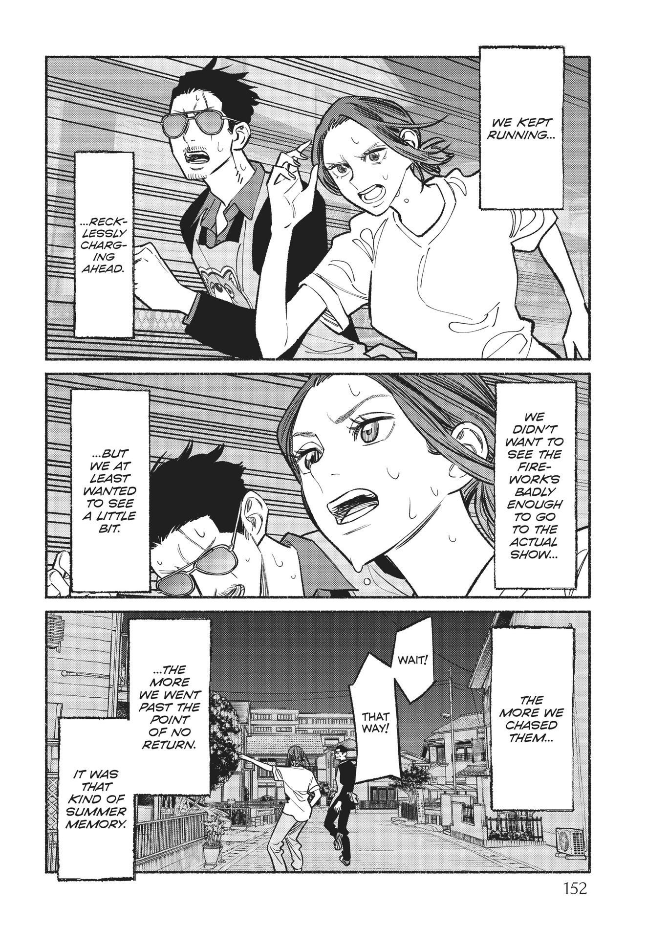 Gokushufudou, Chapter 81.2 image 6